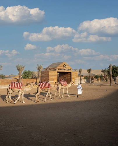 Al Khayma Camp