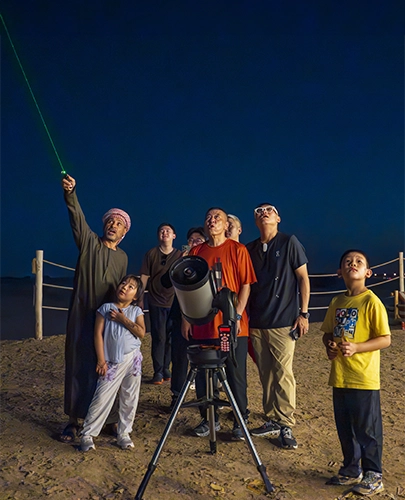 Stargazing Experience
