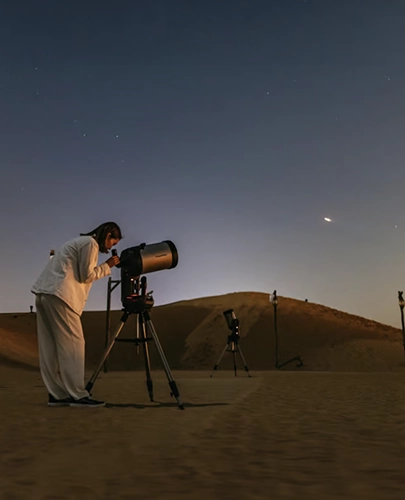 Stargazing Session