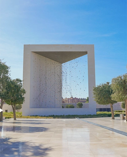 Founders Memorial